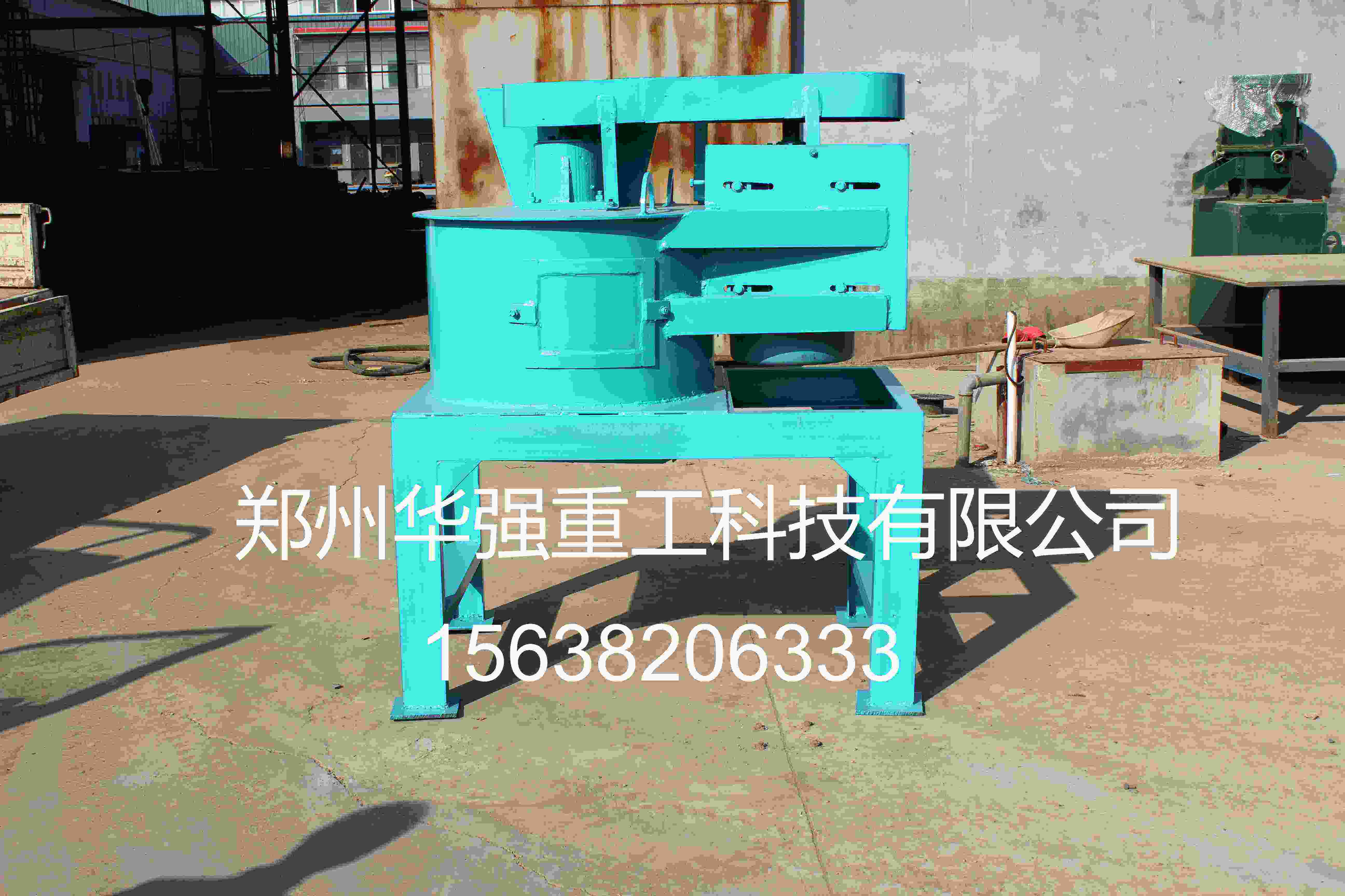 多行业通用，链式粉碎机耐磨节能又 