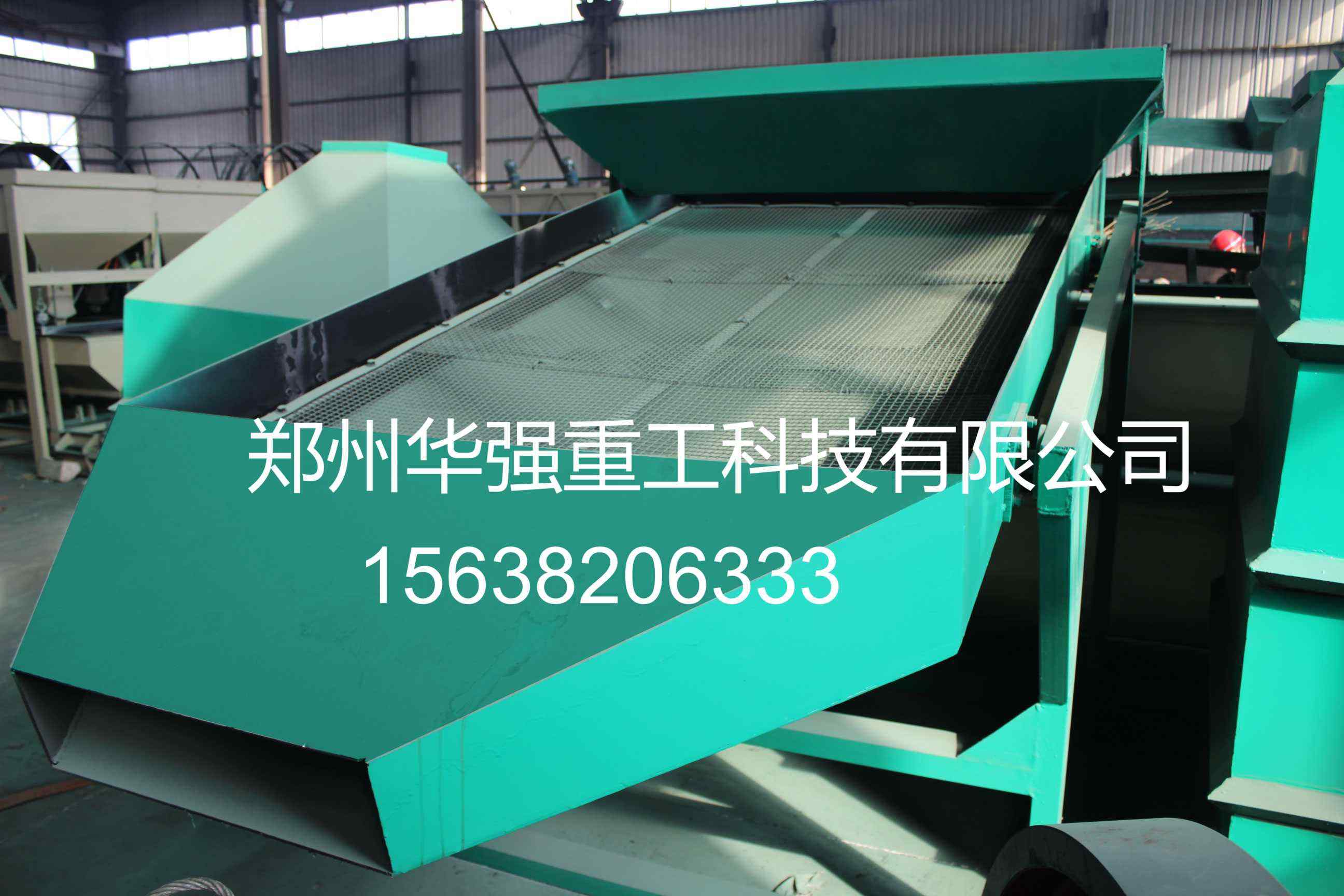 杂质除不干净？震动筛分机孔径精准除杂净