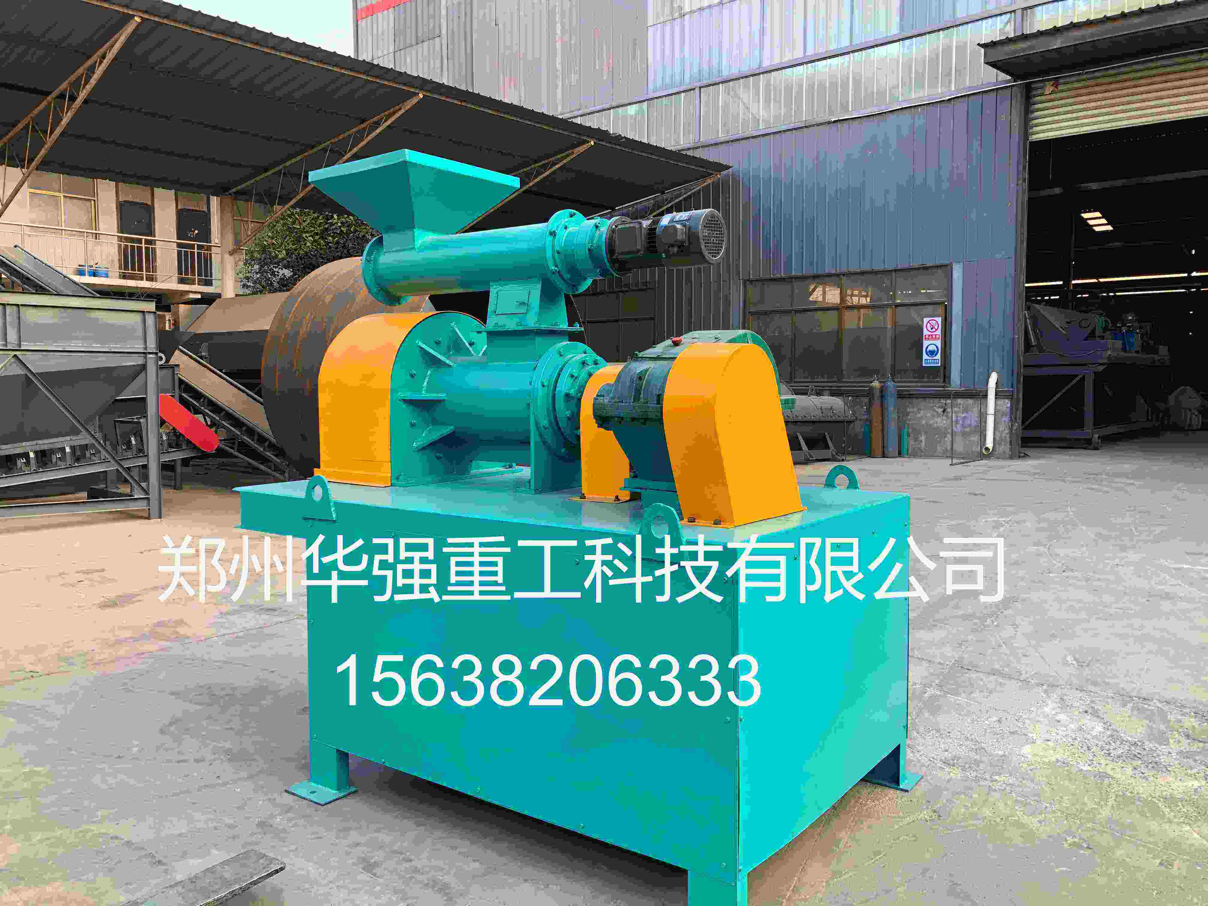 挤压阻力大、怕伤轴、怕断辊？有机肥双模造粒机，液压过载保护，遇硬物自动退让