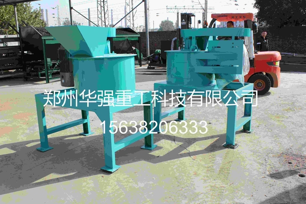 有机肥原料打不细？立式无筛粉碎机才是正确选择