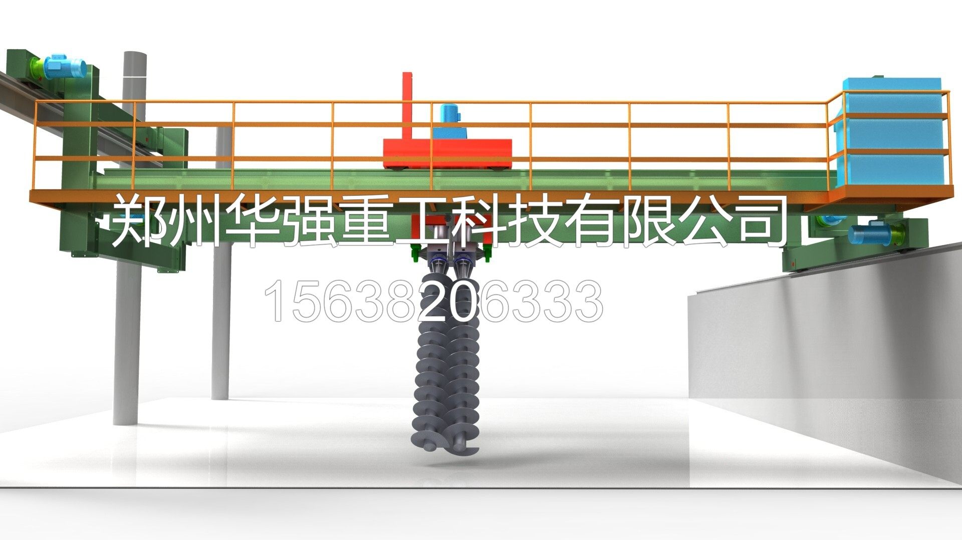 双螺旋槽式翻抛机，双臂齐下剪切，再硬的粪块也粉碎
