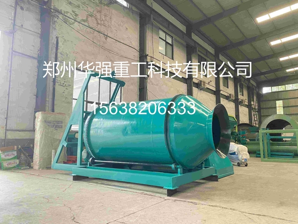 郑州华强重工科技有限公司：专注BB肥设备研发，不锈钢接触面，支持非标定制
