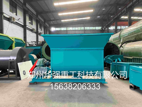螺带式搅拌机与普通搅拌机有什么区别？怎么选？