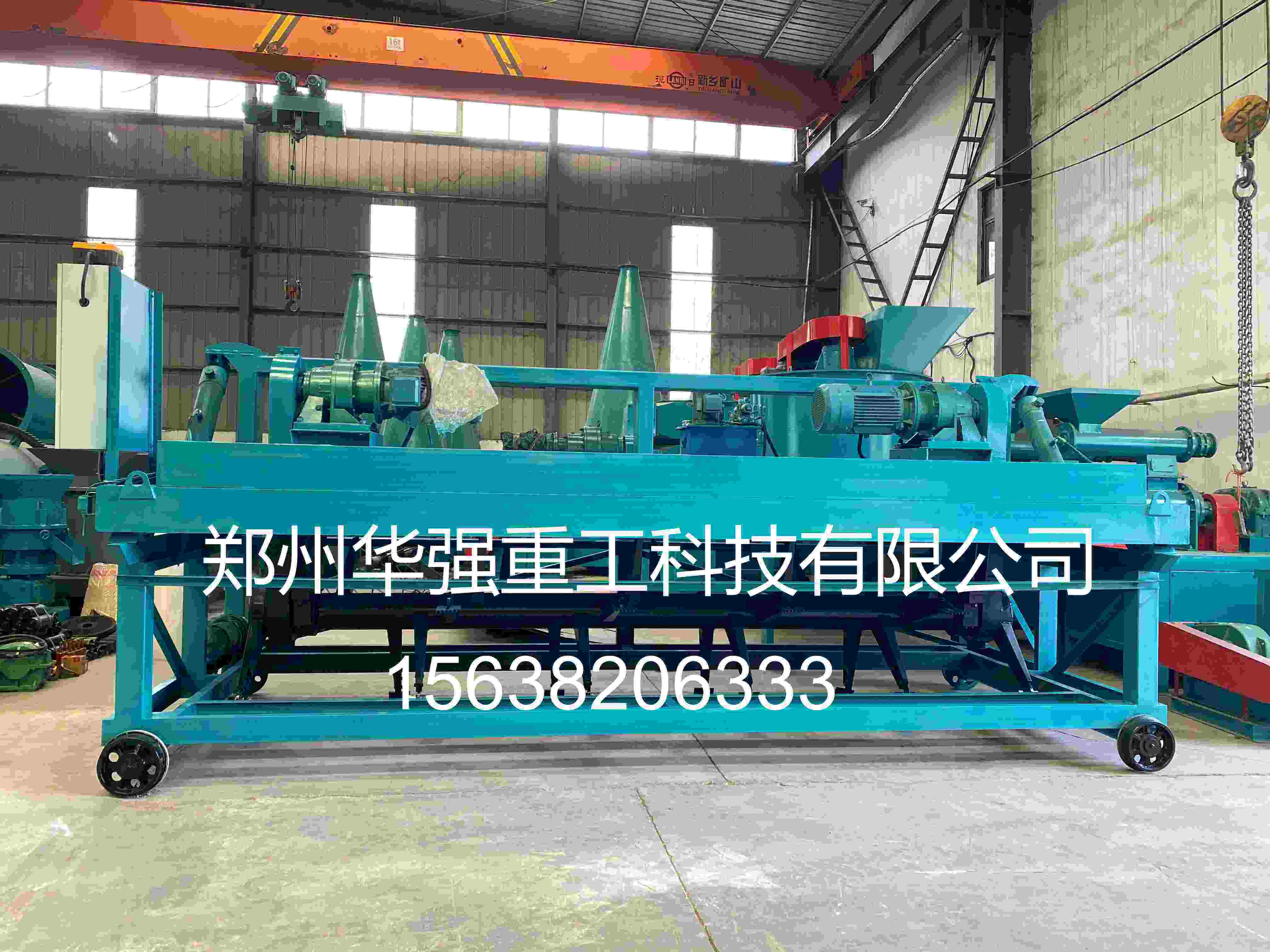 养殖场自建发酵槽，液压槽式翻堆机怎么选型？
